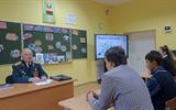 Старицкая сш